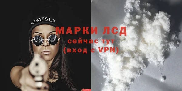 скорость Абинск