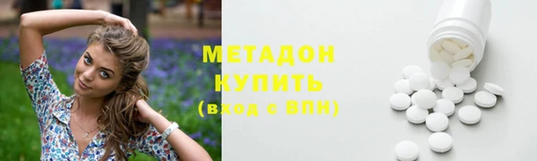 скорость Абинск