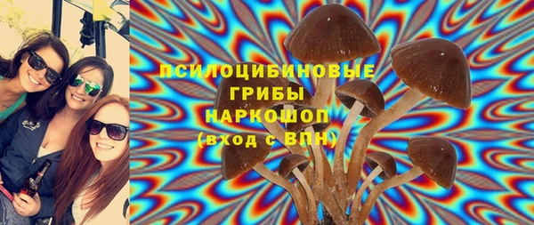 ALPHA PVP Абаза