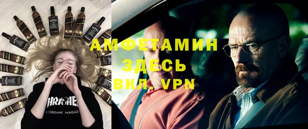 скорость Абинск