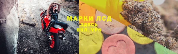 ALPHA PVP Абаза