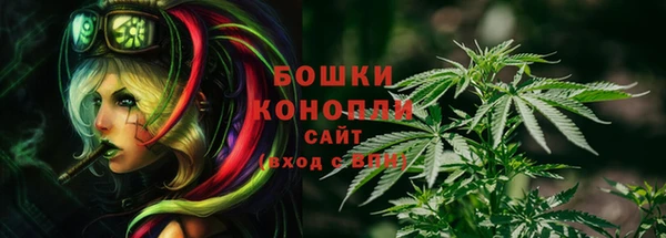 ALPHA-PVP Абдулино