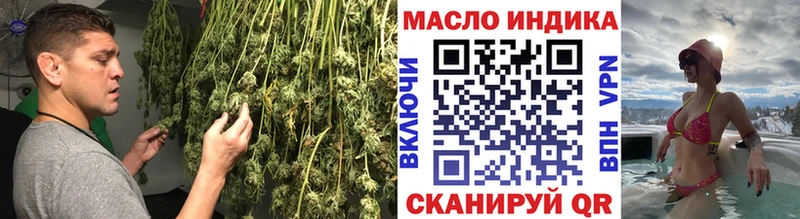 мориарти клад  где купить наркоту  blacksprut tor  Шахунья  ТГК вейп с тгк 